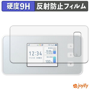 �y 9H �z�t�B���� docomo Aterm CM51FD �ی�t�B���� �A���`�O���A ���d�x ���˖h�~ �ی� �w��h�~ ���ϋv ��ʕی� �t�B���� �t���ی�t�B����