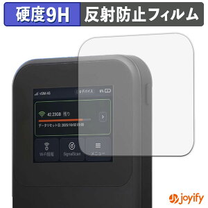 �y 9H �z�t�B���� MAYA SYSTEM MR5G �ی�t�B���� �A���`�O���A ���d�x ���˖h�~ �ی� �w��h�~ ���ϋv ��ʕی� �t�B���� �t���ی�t�B����