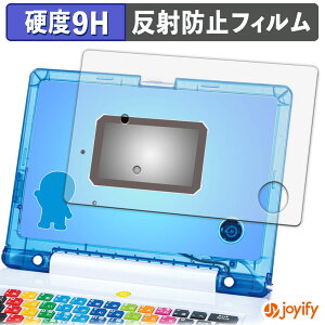 y|Cg2{z y 9H ztB BANDAI hAIp\R ( Sʕی^Cv ) یtB A`OA dx ˖h~ ی wh~ ϋv ʕی tB tیtB