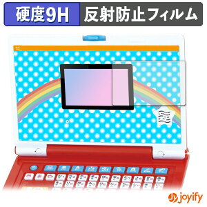 y 9H ztB L[J^J^􂠂ł܂ȂׂI͂߂ẴAp}p\R  یtB A`OA dx ˖h~ ی wh~ ϋv ʕی tB tی