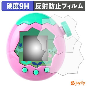 y 9H ztB BANDAI Tamagotchi Paradise ( ܂p_CX ) (2Zbg) یtB A`OA dx ˖h~ ی wh~ ϋv ʕی tB tیtB