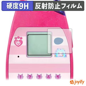 syVX[p[SALE |Cg2{t y 9H ztB ^Jg~[ Mr[̃h[nEX ׂlRX}z یtB A`OA dx ˖h~ ی wh~ ϋv 