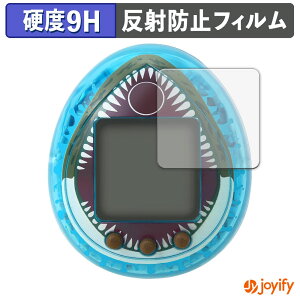 y 9H ztB WVbNE[h ̑n ܂ Mosasaurus ver. 4Zbg یtB A`OA dx ˖h~ ی wh~ ϋv ʕی tB tیtB