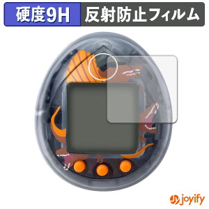 y 9H ztB WVbNE[h ̑n ܂ Spinosaurus ver. 4Zbg یtB A`OA dx ˖h~ ی wh~ ϋv ʕی tB tیtB
