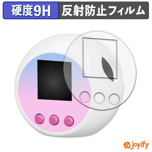 y 9H ztB ^Jg~[ Ղɂ TILN^[Y یtB A`OA dx ˖h~ ی wh~ ϋv ʕی tB tیtB