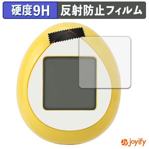 �y�|�C���g2�{�z �y 9H �z�t�B���� BANDAI Peanuts Tamagotchi ( 4���Z�b�g ) �ی�t�B���� �A���`�O���A ���d�x ���˖h�~ �ی� �w��h�~ ���ϋv ��ʕی� �t�B���� �t���ی�t�B����