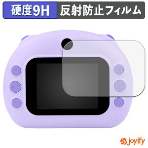 y 9H ztB RN ͂Ղ یtB A`OA dx ˖h~ ی wh~ ϋv ʕی tB tیtB