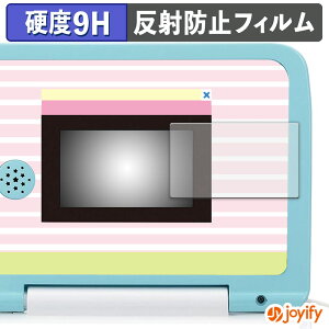 y 9H ztB ZKgCY }EXłI ݂R炵p\R / p\RvX یtB A`OA dx ˖h~ ی wh~ ϋv ʕی tB tی