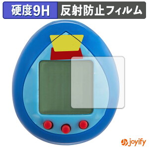y 9H ztB BANDAI Toy Story Tamagotchi ( gCEXg[[ ܂ ) (4Zbg) یtB A`OA dx ˖h~ ی wh~ ϋv ʕی tB tیtB