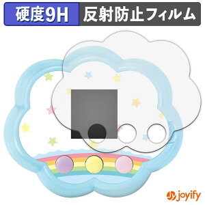 y 9H ztB ^Jg~[ ݂R炵 ݂RLb` یtB A`OA dx ˖h~ ی wh~ ϋv ʕی tB tیtB