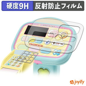 y 9H ztB ݂R炵 ssbƃXLł́I݂RZtWX^[ یtB A`OA dx ˖h~ ی wh~ ϋv ʕی tB tی