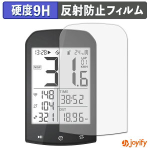 �y 9H �z�t�B���� CYCPLUS GPS�T�C�N���R���s���[�^ M1 �ی�t�B���� �A���`�O���A ���d�x ���˖h�~ �ی� �w��h�~ ���ϋv ��ʕی� �t�B���� �t���ی�t�B����