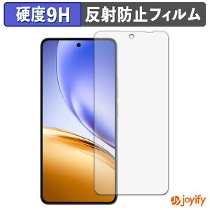 �y 9H �z�t�B���� realme 14 5G / 14T 5G �ی�t�B���� �A���`�O���A ���d�x ���˖h�~ �ی� �w��h�~ ���ϋv ��ʕی� �t�B���� �t���ی�t�B����