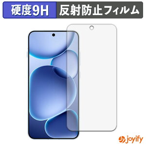 y 9H ztB OPPO Find X8s یtB A`OA dx ˖h~ ی wh~ ϋv ʕی tB tیtB