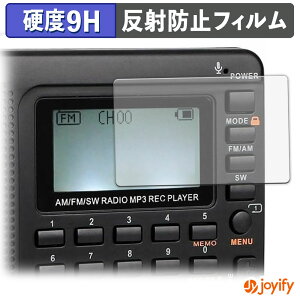 �y 9H �z�t�B���� Retekess �|�[�^�u�����W�I V115 �ی�t�B���� �A���`�O���A ���d�x ���˖h�~ �ی� �w��h�~ ���ϋv ��ʕی� �t�B���� �t���ی�t�B����