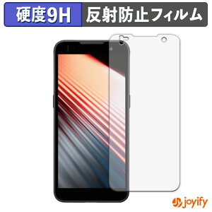 y 9H ztB ƖptXN[ nfB^[~i DX-A800 V[Y یtB A`OA dx ˖h~ ی wh~ ϋv ʕی tB tیtB