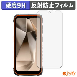 �y 9H �z�t�B���� Blackview OSCAL MARINE 1 �ی�t�B���� �A���`�O���A ���d�x ���˖h�~ �ی� �w��h�~ ���ϋv ��ʕی� �t�B���� �t���ی�t�B����