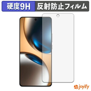y|Cg2{z y 9H ztB realme GT7 یtB A`OA dx ˖h~ ی wh~ ϋv ʕی tB tیtB