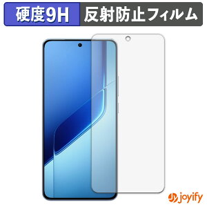 �y 9H �z�t�B���� vivo iQOO Neo10 Pro+ �ی�t�B���� �A���`�O���A ���d�x ���˖h�~ �ی� �w��h�~ ���ϋv ��ʕی� �t�B���� �t���ی�t�B����