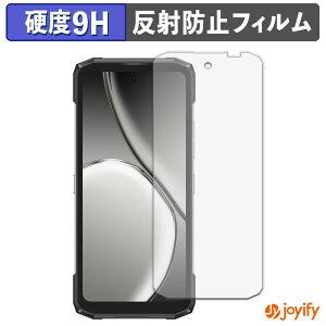 �y 9H �z�t�B���� DOOGEE Blade20 Play �ی�t�B���� �A���`�O���A ���d�x ���˖h�~ �ی� �w��h�~ ���ϋv ��ʕی� �t�B���� �t���ی�t�B����