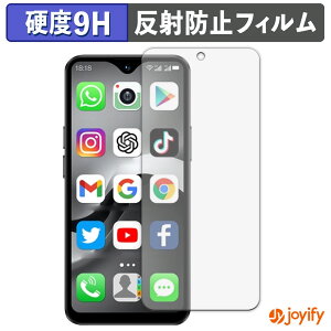 �y 9H �z�t�B���� SOYES F9 Max �ی�t�B���� �A���`�O���A ���d�x ���˖h�~ �ی� �w��h�~ ���ϋv ��ʕی� �t�B���� �t���ی�t�B����