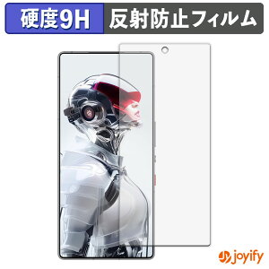 y 9H ztB Nubia REDMAGIC 10S Pro / 10S Pro+ ( CJ ) یtB A`OA dx ˖h~ ی wh~ ϋv ʕی tB tیtB