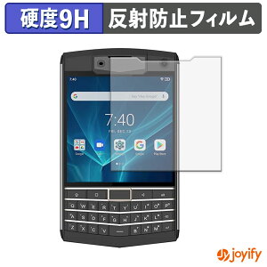 �y�|�C���g2�{�z �y 9H �z�t�B���� Unihertz Titan �ی�t�B���� �A���`�O���A ���d�x ���˖h�~ �ی� �w��h�~ ���ϋv ��ʕی� �t�B���� �t���ی�t�B����
