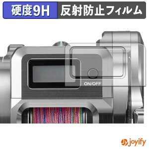 s|Cg2{t y 9H ztB SHIMANO 25 IVARNGXgCT ( /ӂ ) یtB A`OA dx ˖h~ ی wh~ ϋv ʕی tB tیtB