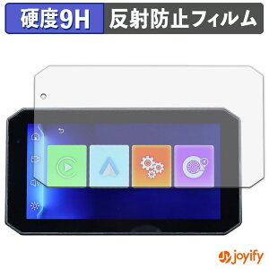 y 9H ztB MAXWIN 5.5C` oCNpX}[gj^[ MoToMiRRoR BDVR-C003 / BDVR-C003C یtB A`OA dx ˖h~ ی wh~ ϋv ʕی tB tیtB