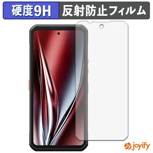�y 9H �z�t�B���� Oukitel WP300 ( ���C���f�B�X�v���C ) �ی�t�B���� �A���`�O���A ���d�x ���˖h�~ �ی� �w��h�~ ���ϋv ��ʕی� �t�B���� �t���ی�t�B����