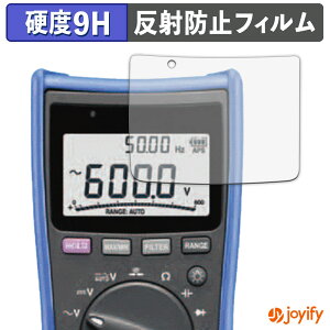 �y 9H �z�t�B���� HIOKI �f�W�^���}���`���[�^ DT4256 / DT4255 / DT4254 / DT4253 / DT4252 / DT4251 �ی�t�B���� �A���`�O���A ���d�x ���˖h�~ �ی� �w��h�~ ���ϋv ��ʕی� �t�B���� �t���ی�t�B����