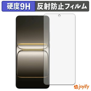�y 9H �z�t�B���� OnePlus Nord CE5 �ی�t�B���� �A���`�O���A ���d�x ���˖h�~ �ی� �w��h�~ ���ϋv ��ʕی� �t�B���� �t���ی�t�B����