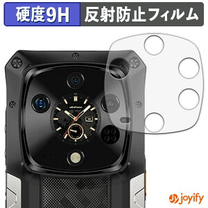 �y 9H �z�t�B���� Ulefone Armor 28 Ultra ( �T�u�f�B�X�v���C ) �ی�t�B���� �A���`�O���A ���d�x ���˖h�~ �ی� �w��h�~ ���ϋv ��ʕی� �t�B���� �t���ی�t�B����