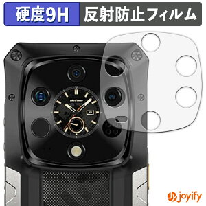 �y 9H �z�t�B���� Ulefone Armor 28 Ultra Thermal Version ( �T�u�f�B�X�v���C ) �ی�t�B���� �A���`�O���A ���d�x ���˖h�~ �ی� �w��h�~ ���ϋv ��ʕی� �t�B���� �t���ی�t�B����