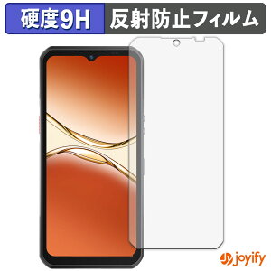 y|Cg2{z y 9H ztB OUKITEL WP55 / WP55 Pro یtB A`OA dx ˖h~ ی wh~ ϋv ʕی tB tیtB