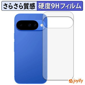 y 9H ztB Google Pixel 10 ( w ) یtB A`OA dx ˖h~ ی wh~ ϋv ʕی tB tیtB