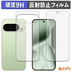 y 9H ztB Google Pixel 10 Pro ( ʃZbg ) یtB A`OA dx ˖h~ ی wh~ ϋv ʕی tB tیtB