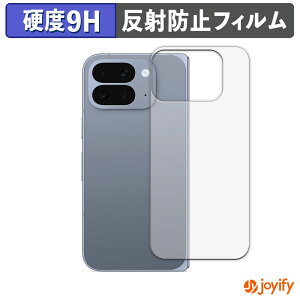 y 9H ztB Google Pixel 10 Pro Fold ( w ) یtB A`OA dx ˖h~ ی wh~ ϋv ʕی tB tیtB