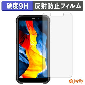 �y�|�C���g2�{�z �y 9H �z�t�B���� OUKITEL WP32 �ی�t�B���� �A���`�O���A ���d�x ���˖h�~ �ی� �w��h�~ ���ϋv ��ʕی� �t�B���� �t���ی�t�B����