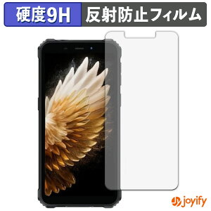 �y 9H �z�t�B���� OUKITEL G3 �ی�t�B���� �A���`�O���A ���d�x ���˖h�~ �ی� �w��h�~ ���ϋv ��ʕی� �t�B���� �t���ی�t�B����