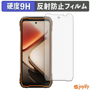 �y 9H �z�t�B���� Blackview XPLORE 1 ( ���C���f�B�X�v���C / �Z�J���_���[�f�B�X�v���C ) �ی�t�B���� �A���`�O���A ���d�x ���˖h�~ �ی� �w��h�~ ���ϋv ��ʕی� �t�B���� �t���ی�t�B����