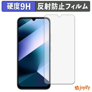 �y 9H �z�t�B���� Xiaomi POCO C85 �ی�t�B���� �A���`�O���A ���d�x ���˖h�~ �ی� �w��h�~ ���ϋv ��ʕی� �t�B���� �t���ی�t�B����