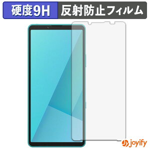 s|Cg2{t y 9H ztB SONY Xperia 10 VII یtB A`OA dx ˖h~ ی wh~ ϋv ʕی tB tیtB