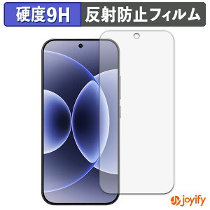 �y 9H �z�t�B���� Xiaomi 17 �ی�t�B���� �A���`�O���A ���d�x ���˖h�~ �ی� �w��h�~ ���ϋv ��ʕی� �t�B���� �t���ی�t�B����