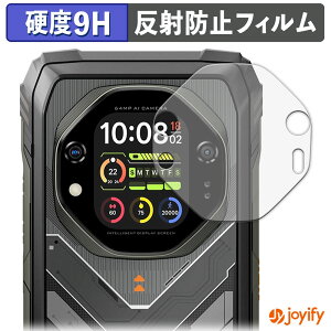 y|Cg2{z y 9H ztB Blackview OSCAL TANK 1 ( ZJhfBXvC ) یtB A`OA dx ˖h~ ی wh~ ϋv ʕی tB tیtB