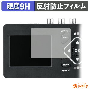 �y 9H �z�t�B���� �T�����T�v���C 400-MEDI053 �ی�t�B���� �A���`�O���A ���d�x ���˖h�~ �ی� �w��h�~ ���ϋv ��ʕی� �t�B���� �t���ی�t�B����