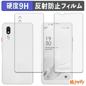 �y�|�C���g2�{�z �y 9H �z�t�B���� Bigme HiBreak Pro ( ��� / �w�� ) �ی�t�B���� �A���`�O���A ���d�x ���˖h�~ �ی� �w��h�~ ���ϋv ��ʕی� �t�B���� �t���ی�t�B����