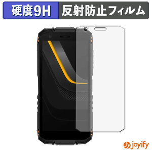 �y 9H �z�t�B���� DOOGEE Fire 3 Ultra �ی�t�B���� �A���`�O���A ���d�x ���˖h�~ �ی� �w��h�~ ���ϋv ��ʕی� �t�B���� �t���ی�t�B����