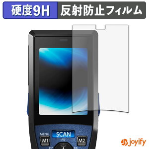 �y�|�C���g2�{�z �y 9H �z�t�B���� DENSO WAVE HANDY TERMINAL BHT-1336 �ی�t�B���� �A���`�O���A ���d�x ���˖h�~ �ی� �w��h�~ ���ϋv ��ʕی� �t�B���� �t���ی�t�B����