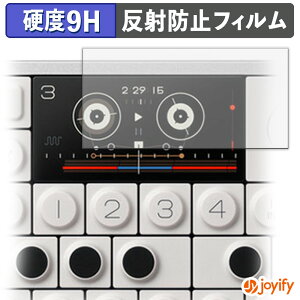 �y�|�C���g2�{�z �y 9H �z�t�B���� Teenage Engineering OP-1 field �ی�t�B���� �A���`�O���A ���d�x ���˖h�~ �ی� �w��h�~ ���ϋv ��ʕی� �t�B���� �t���ی�t�B����